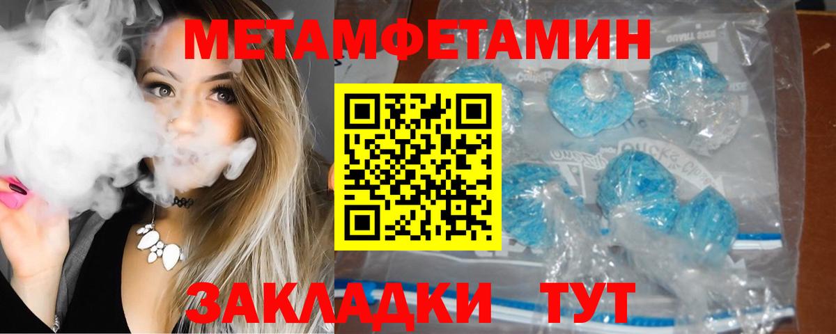 АМФ Premium Шарыпово