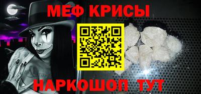 гашишное масло Малоярославец