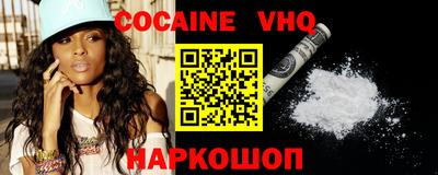 индика Можга