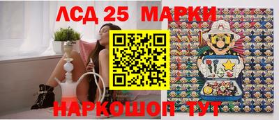 мяу мяу мука Малгобек