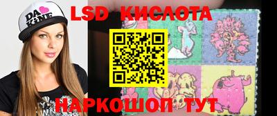 соль курить ск Можайск