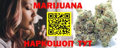винт Моздок