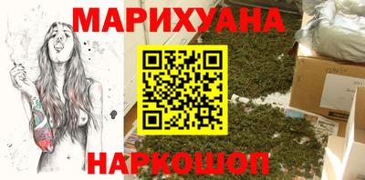 мет Мариинск
