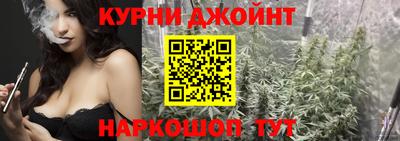 винт Моздок