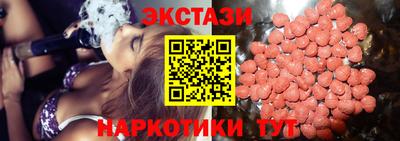 мет Мариинск