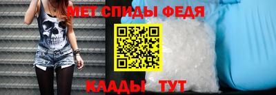 гашишное масло Малоярославец